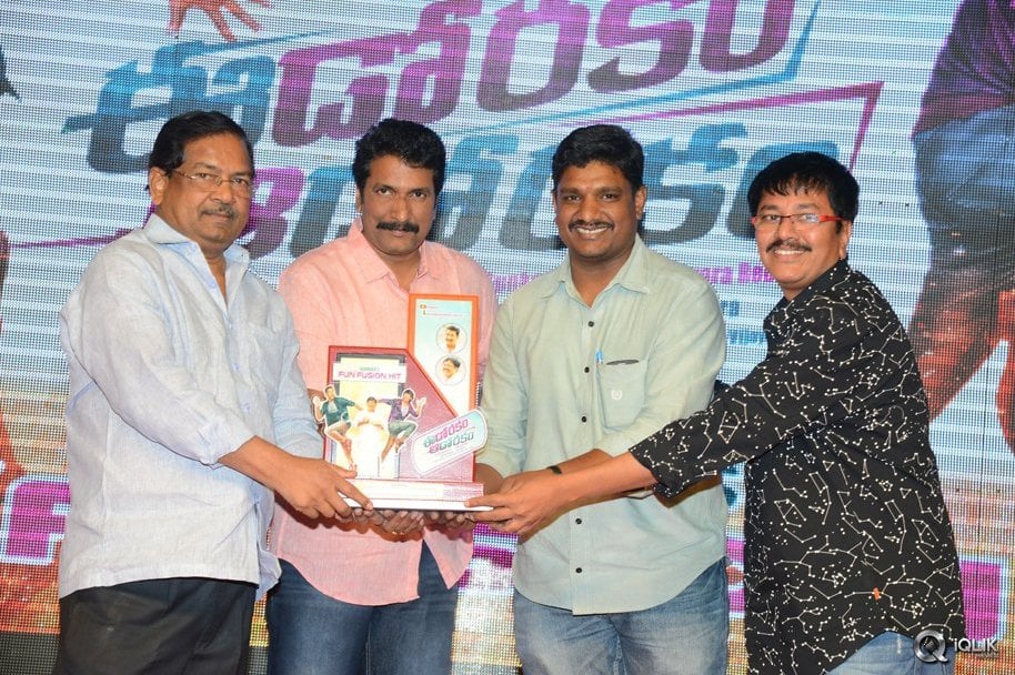 Eedorakam-Aadorakam-Movie-Success-Meet